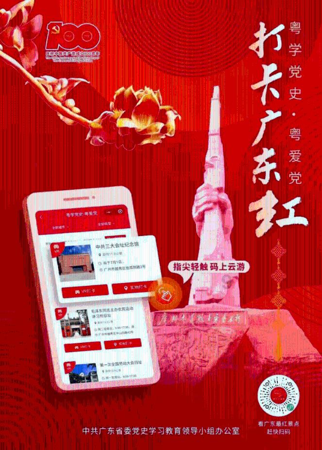 逃离伊尔波的房屋