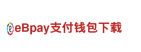 ysb体育在线-高新技术企业